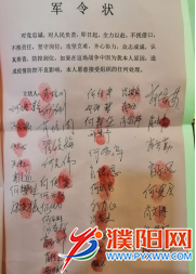 微信圖片_20200224102847.png