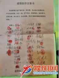 微信圖片_20200224102840.png