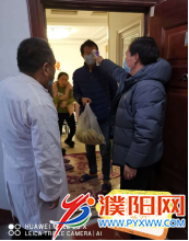 微信圖片_20200224103003.png