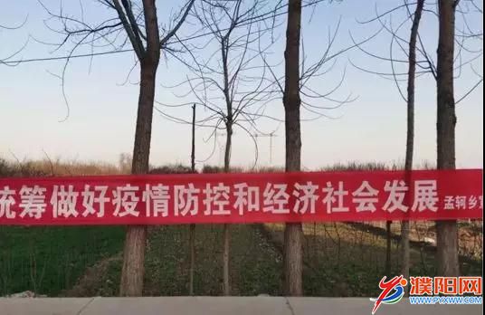 微信圖片_20200224104052.jpg