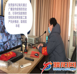 微信圖片_20200224102908.png
