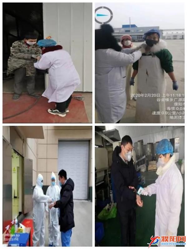 微信圖片_20200225105341.jpg