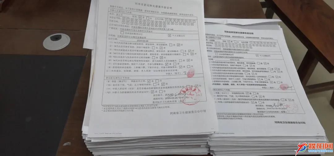 微信圖片_20200228110816.jpg