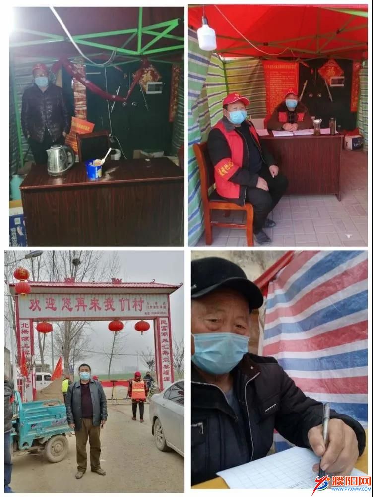 微信圖片_20200228104717.jpg