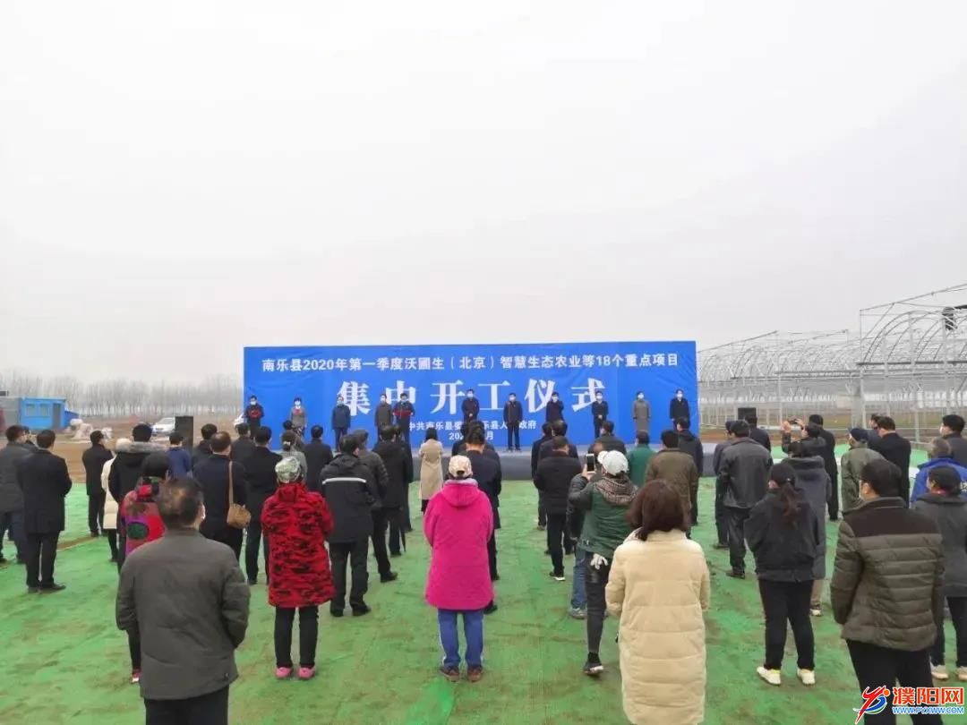 微信圖片_20200229103648.jpg