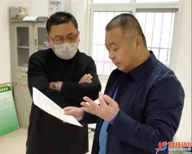 微信圖片_20200229104019.jpg