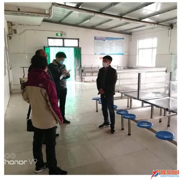 微信圖片_20200229103638.jpg