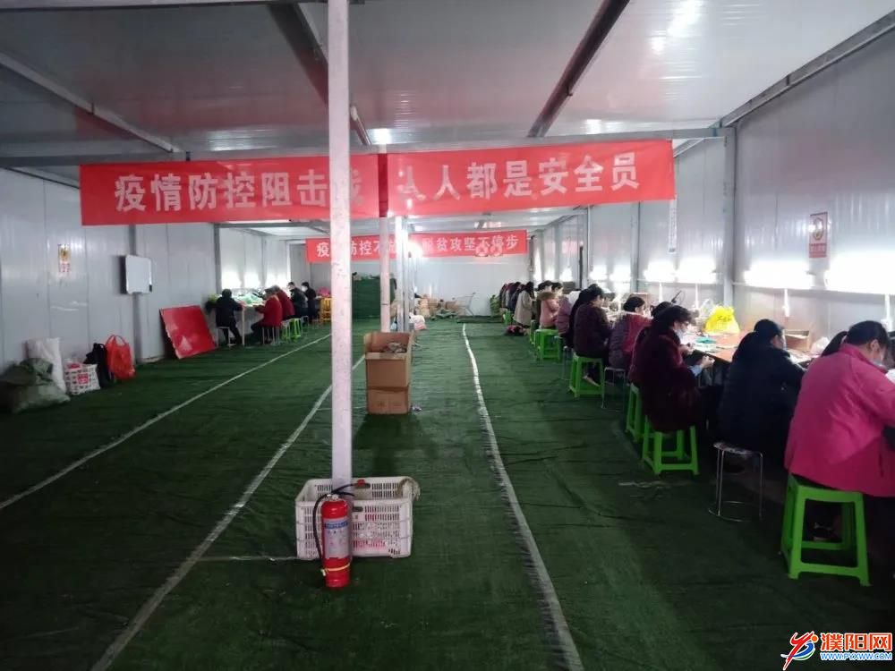微信圖片_20200229104253.jpg