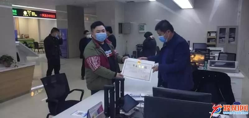 微信圖片_20200301105717.jpg
