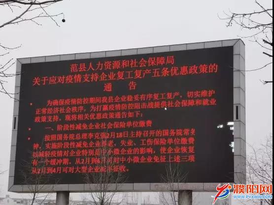 微信圖片_20200301192457.jpg