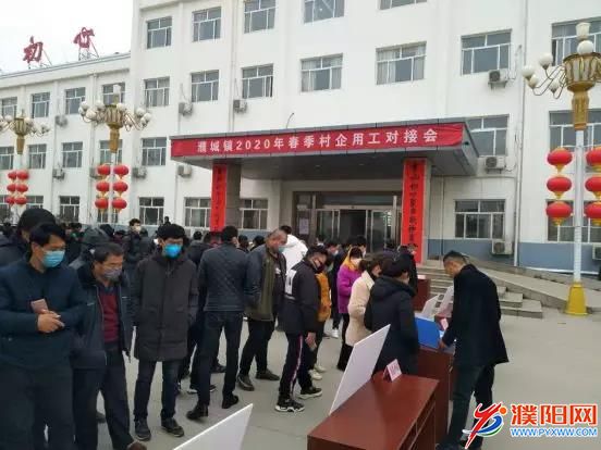 微信圖片_20200301192339.jpg