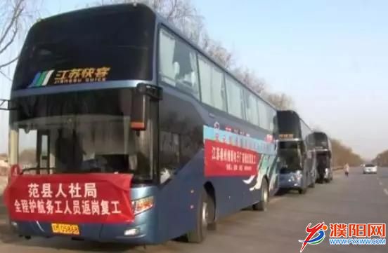 微信圖片_20200301192508.jpg