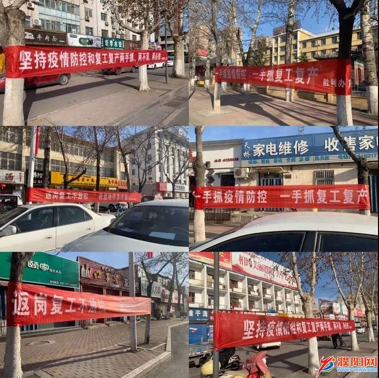微信圖片_20200302121300.jpg