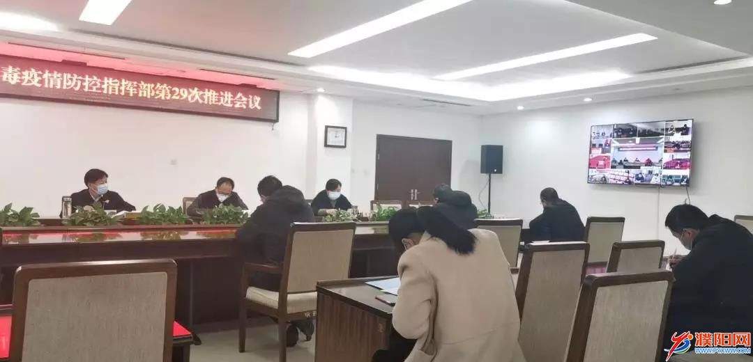 微信圖片_20200302105521.jpg