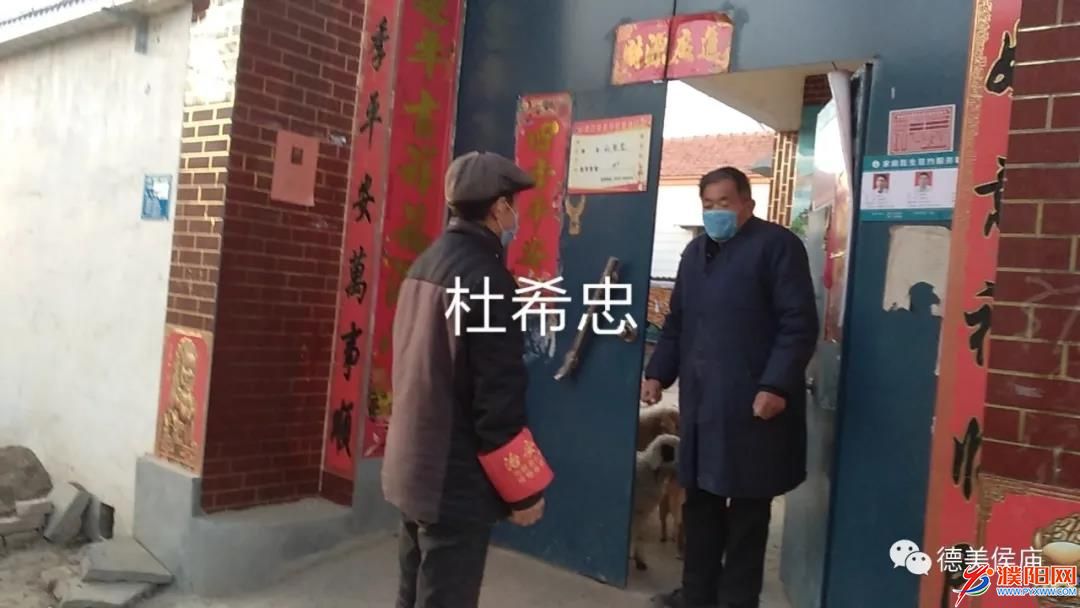 微信圖片_20200303103845.jpg