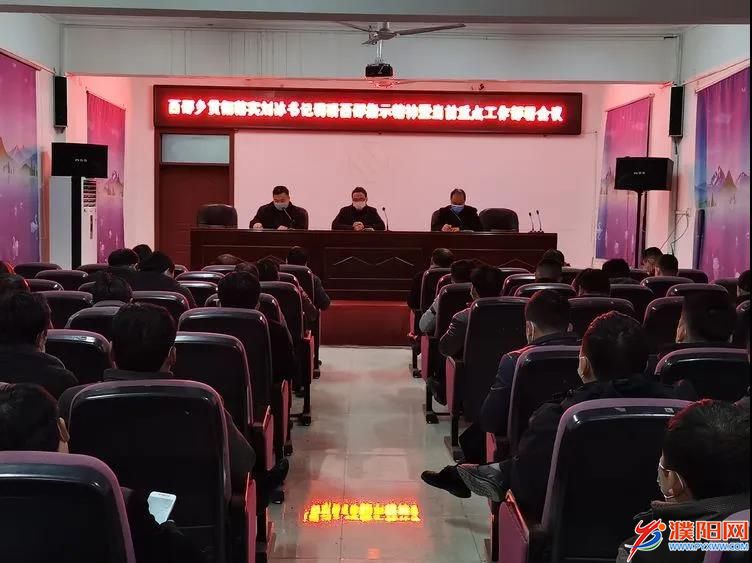 微信圖片_20200303103212.jpg