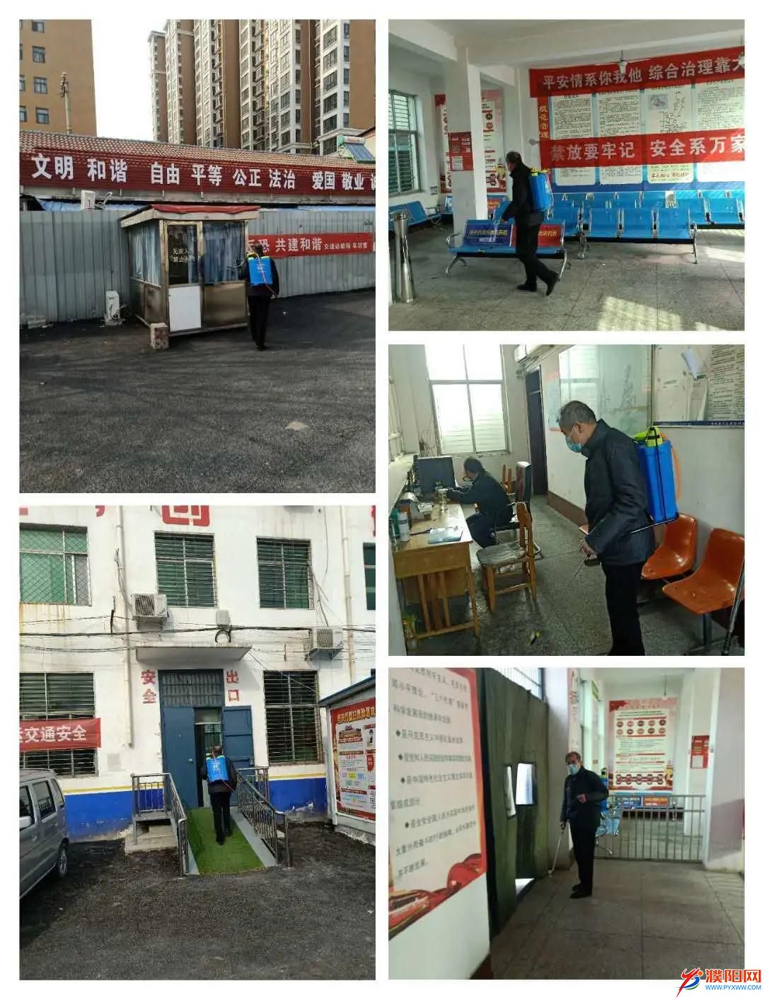 微信圖片_20200305103314.jpg