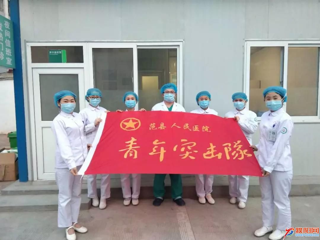 微信圖片_20200306095754.jpg