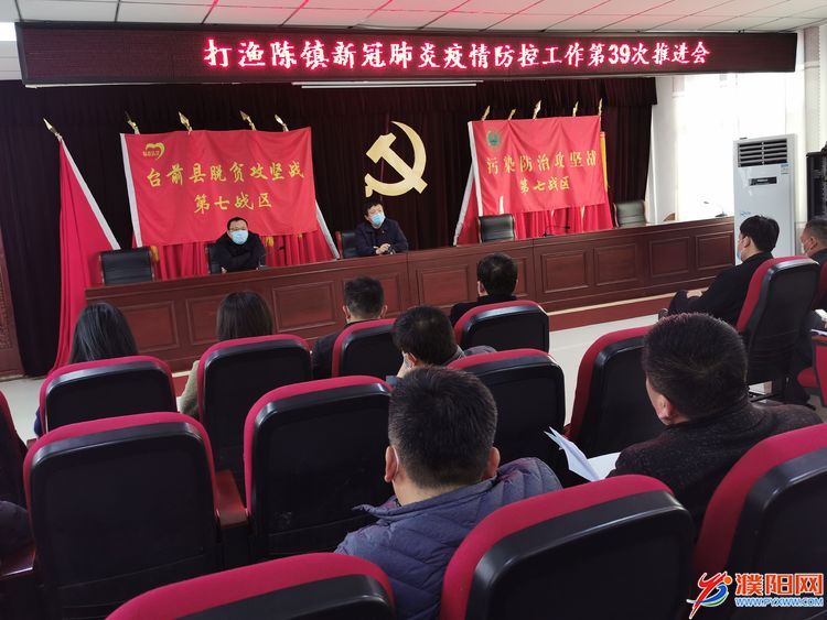 微信圖片_20200306100637.jpg