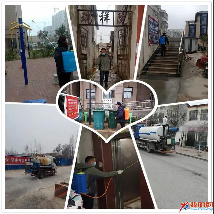 微信圖片_20200307103047.jpg