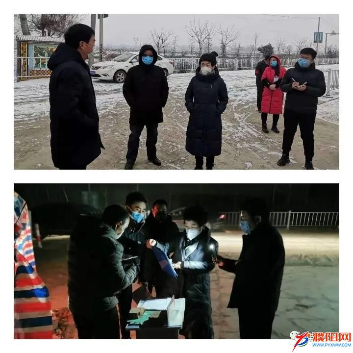 微信圖片_20200308214533.jpg