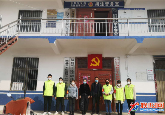 微信圖片_20200308103808.png