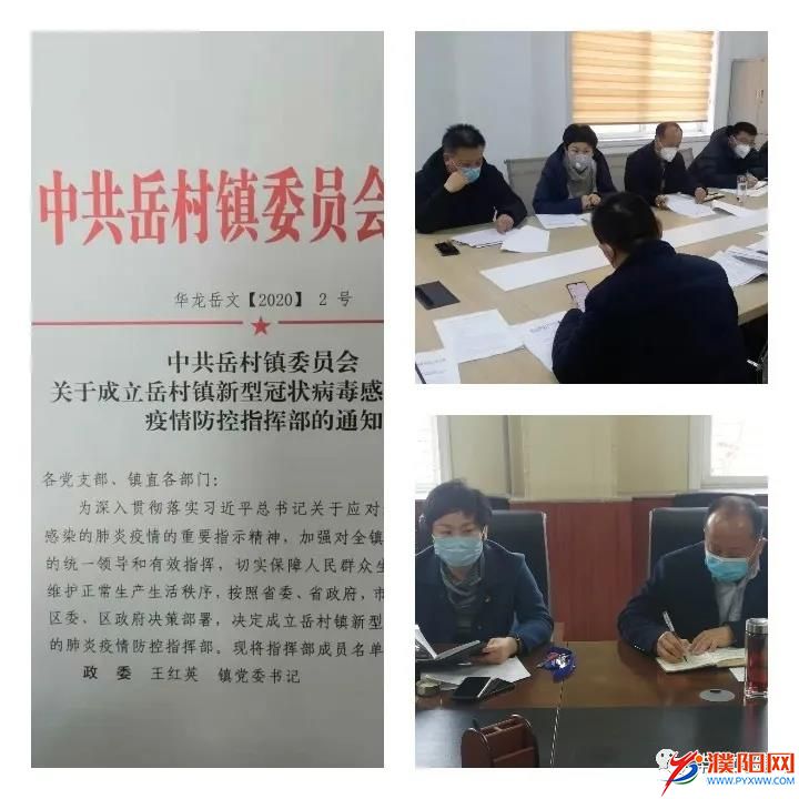 微信圖片_20200308214516.jpg