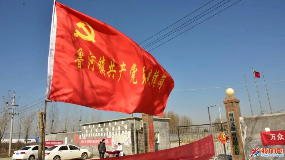 微信圖片_20200308102425.jpg