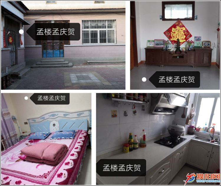 微信圖片_20200309101420.png