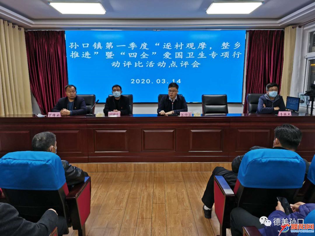 微信圖片_20200316103919.jpg