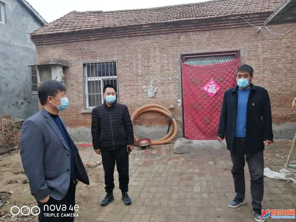 微信圖片_20200317092249.jpg