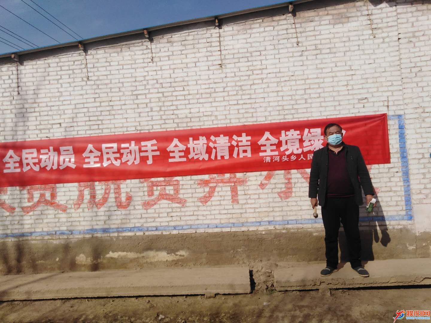 微信圖片_20200319105040.jpg
