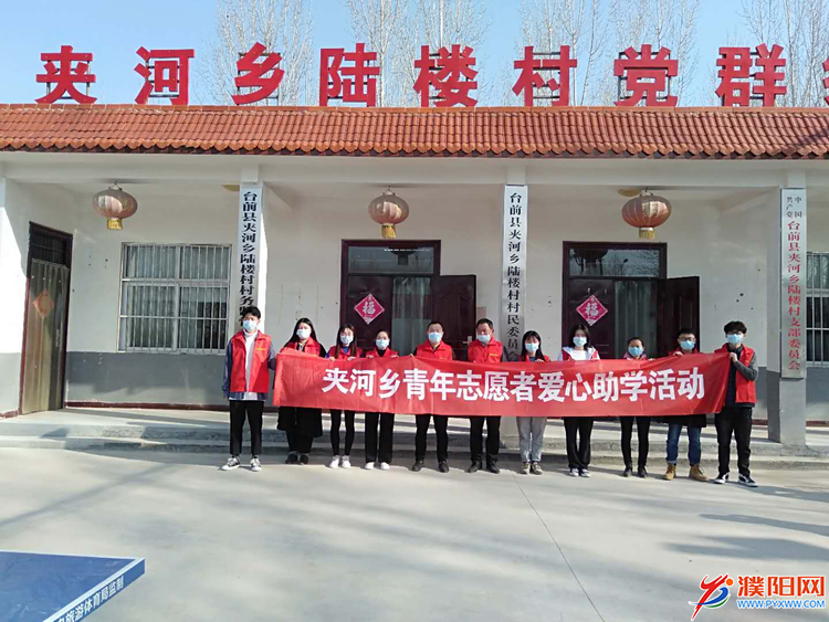 微信圖片_20200320102042.png