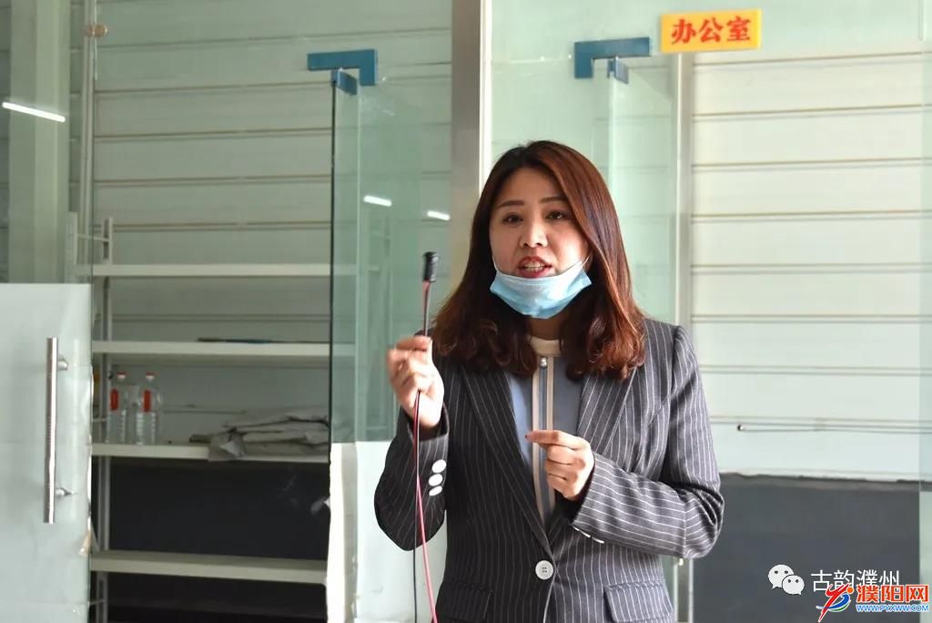 微信圖片_20200320195159.jpg