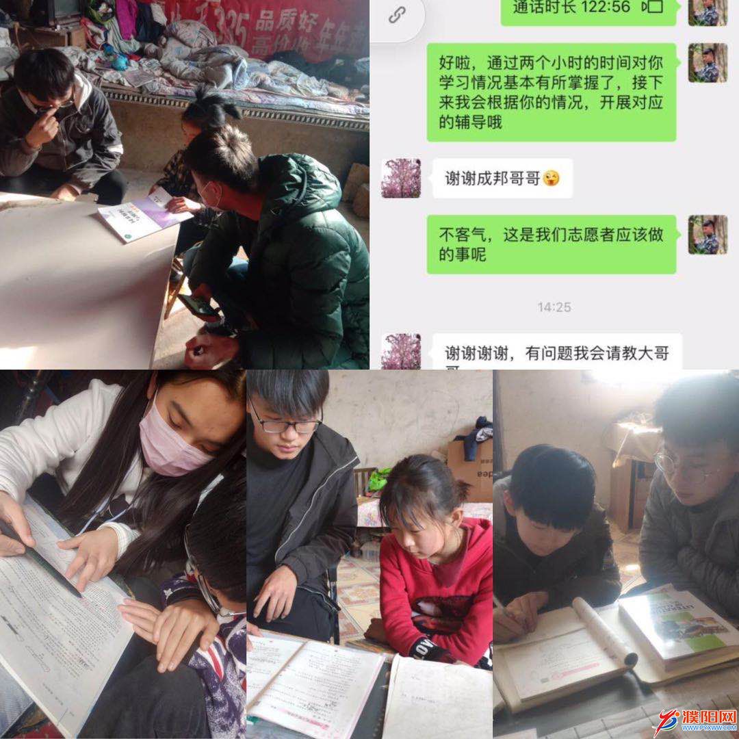微信圖片_20200320102237.jpg