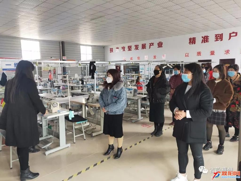 微信圖片_20200320195309.jpg