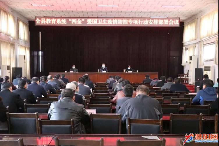 微信圖片_20200321103412.jpg