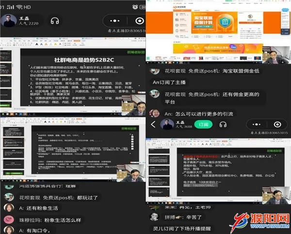 微信圖片_20200321103901.jpg
