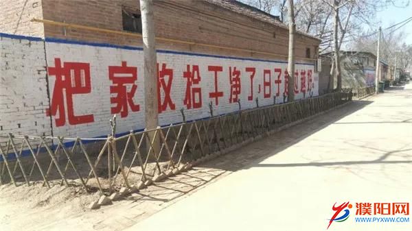 微信圖片_20200321104115.jpg