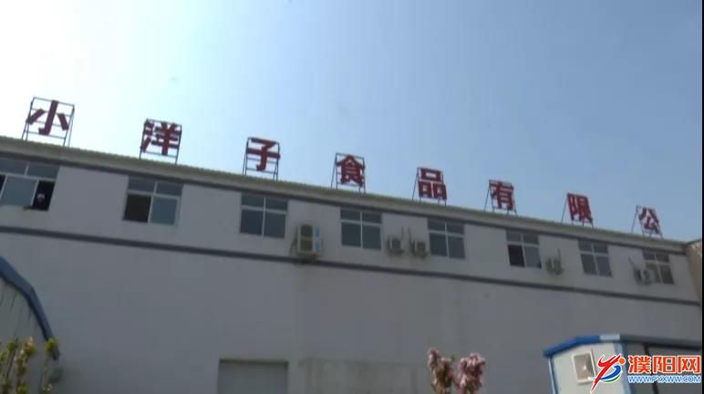 微信圖片_20200327094828.jpg