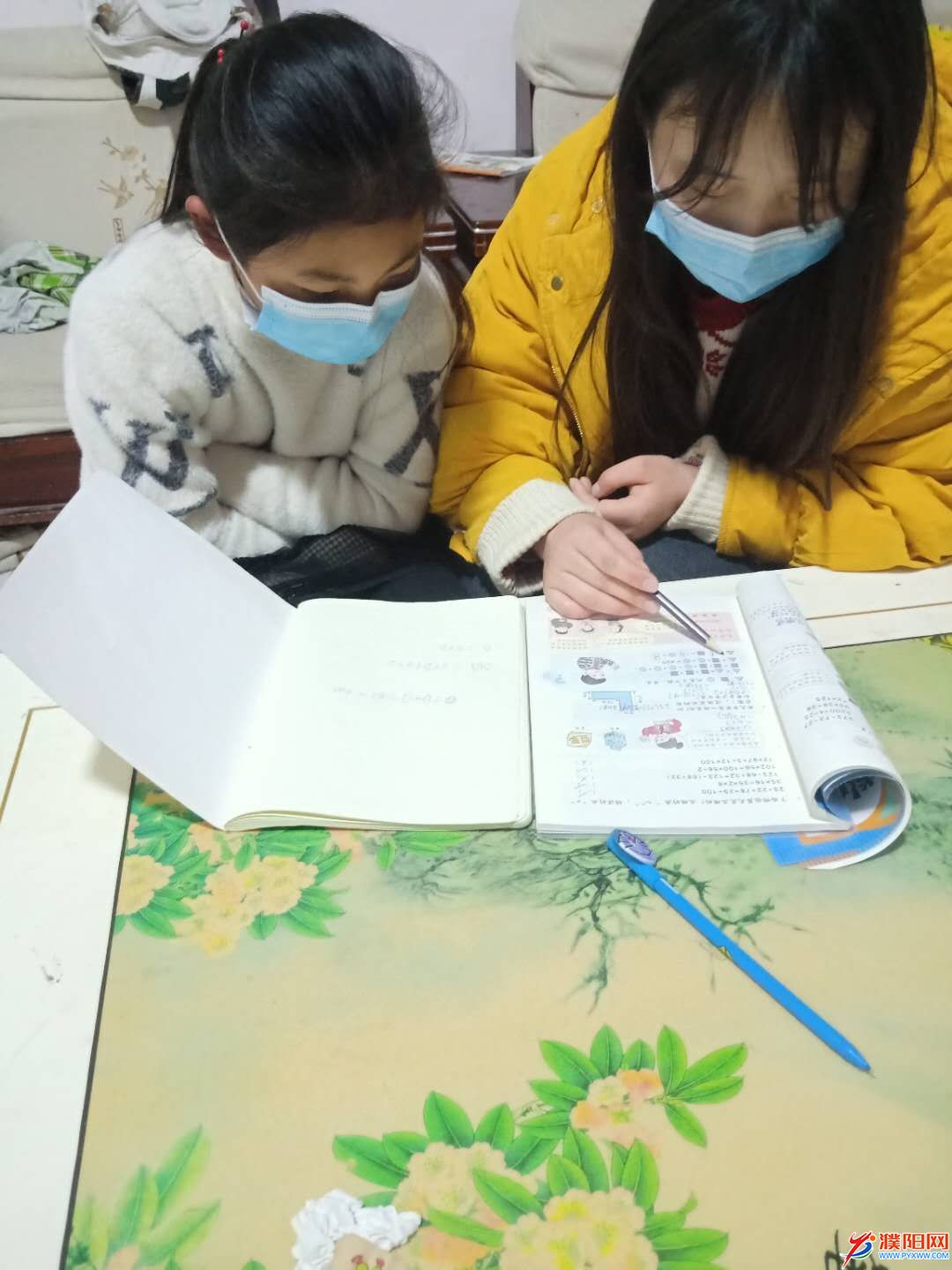 微信圖片_20200328101633.jpg