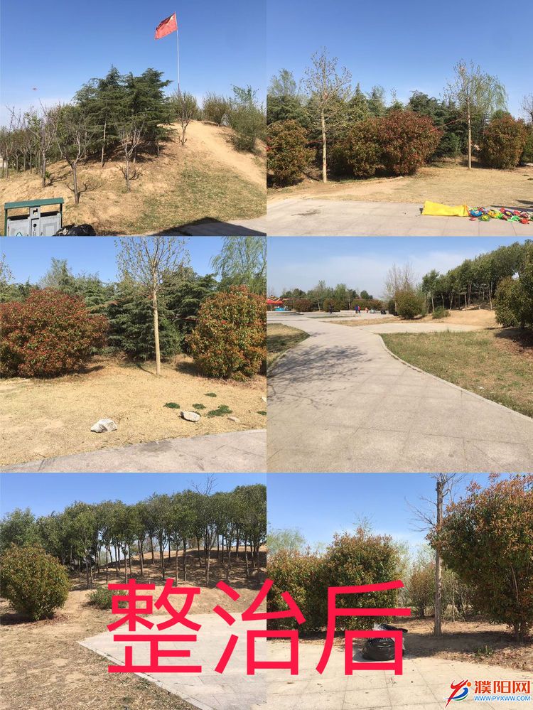 微信圖片_20200328220739.jpg