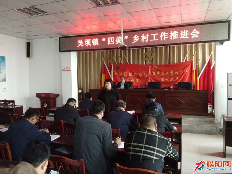 微信圖片_20200328101914.jpg