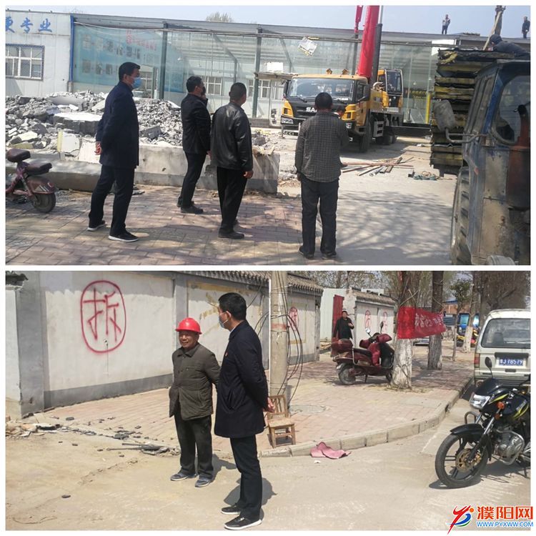 微信圖片_20200331095632.jpg