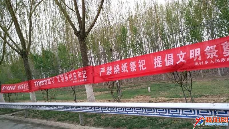 微信圖片_20200404101842.jpg