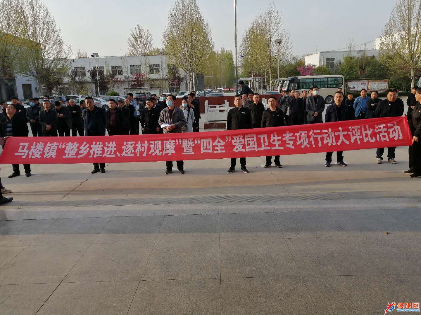 微信圖片_20200411103435.jpg