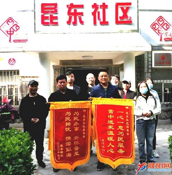 微信圖片_20200414123745.jpg