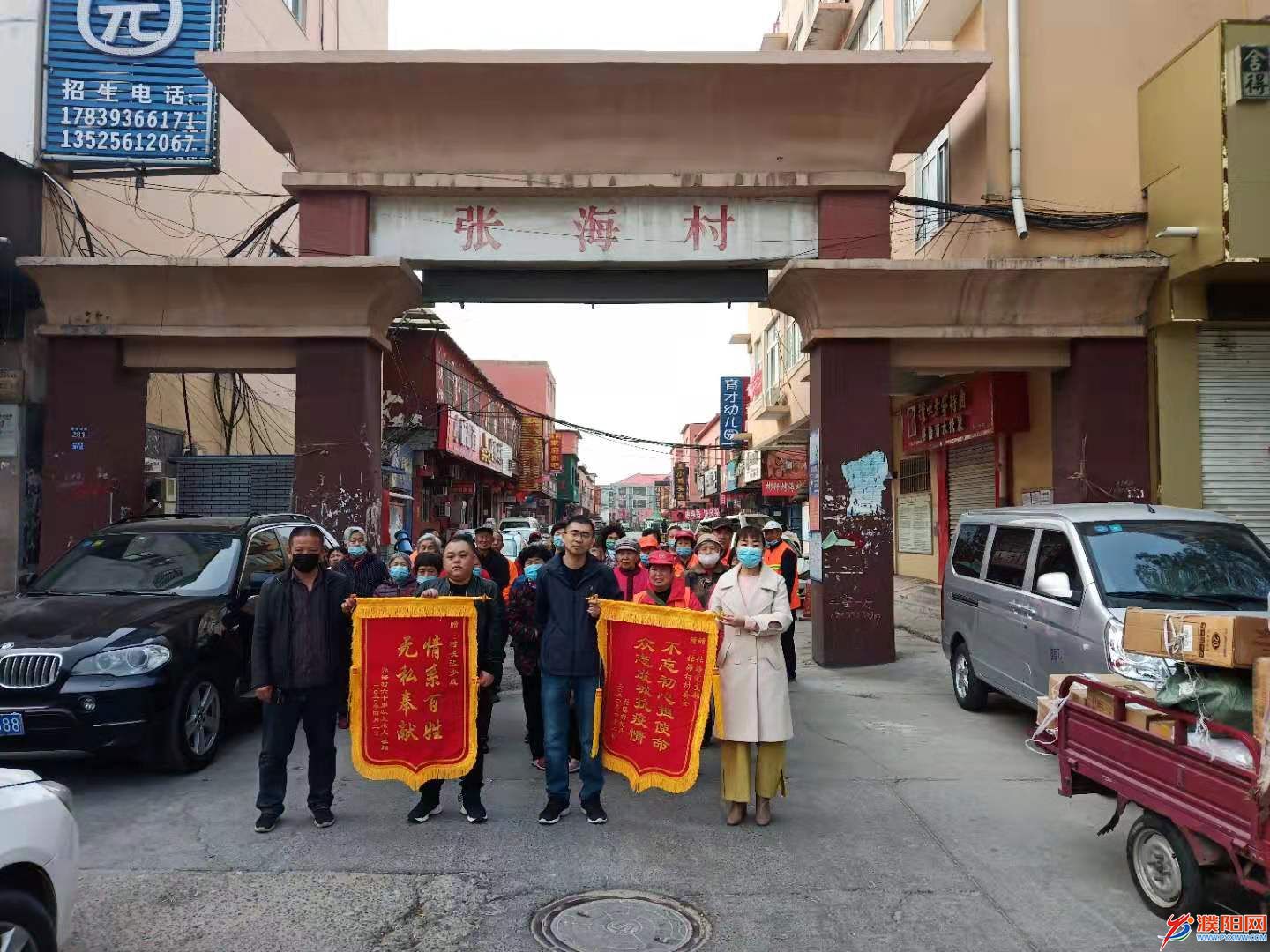 微信圖片_20200415104821.jpg