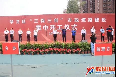 微信圖片_20200628174847.jpg