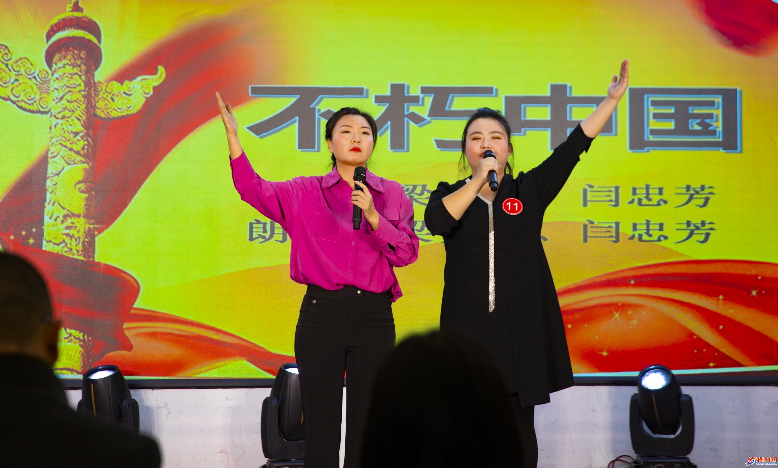微信圖片_20201211164434.jpg
